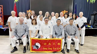 Farm Cove tai chi class