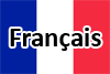 Fran�ais