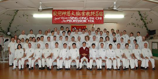 Christchurch tai chi seminar