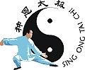 Sing Ong Tai Chi logo