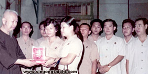 Yek (third from right) at Zheng's house in Taiwan, 1974