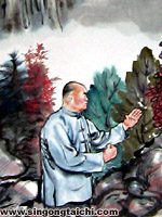 Detail of a painting of Huang Xingxian by professor Yek